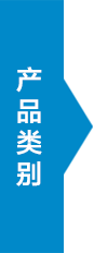 真空斷路器